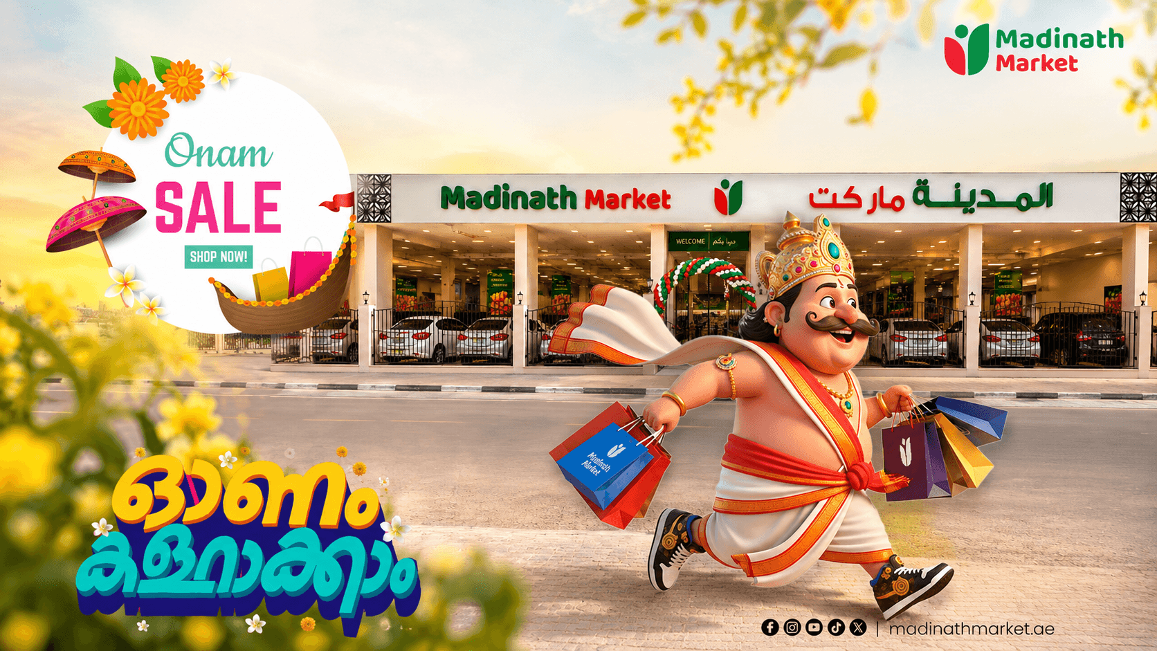 Onam Mega Sale: Big Deals Await at Madinath Market