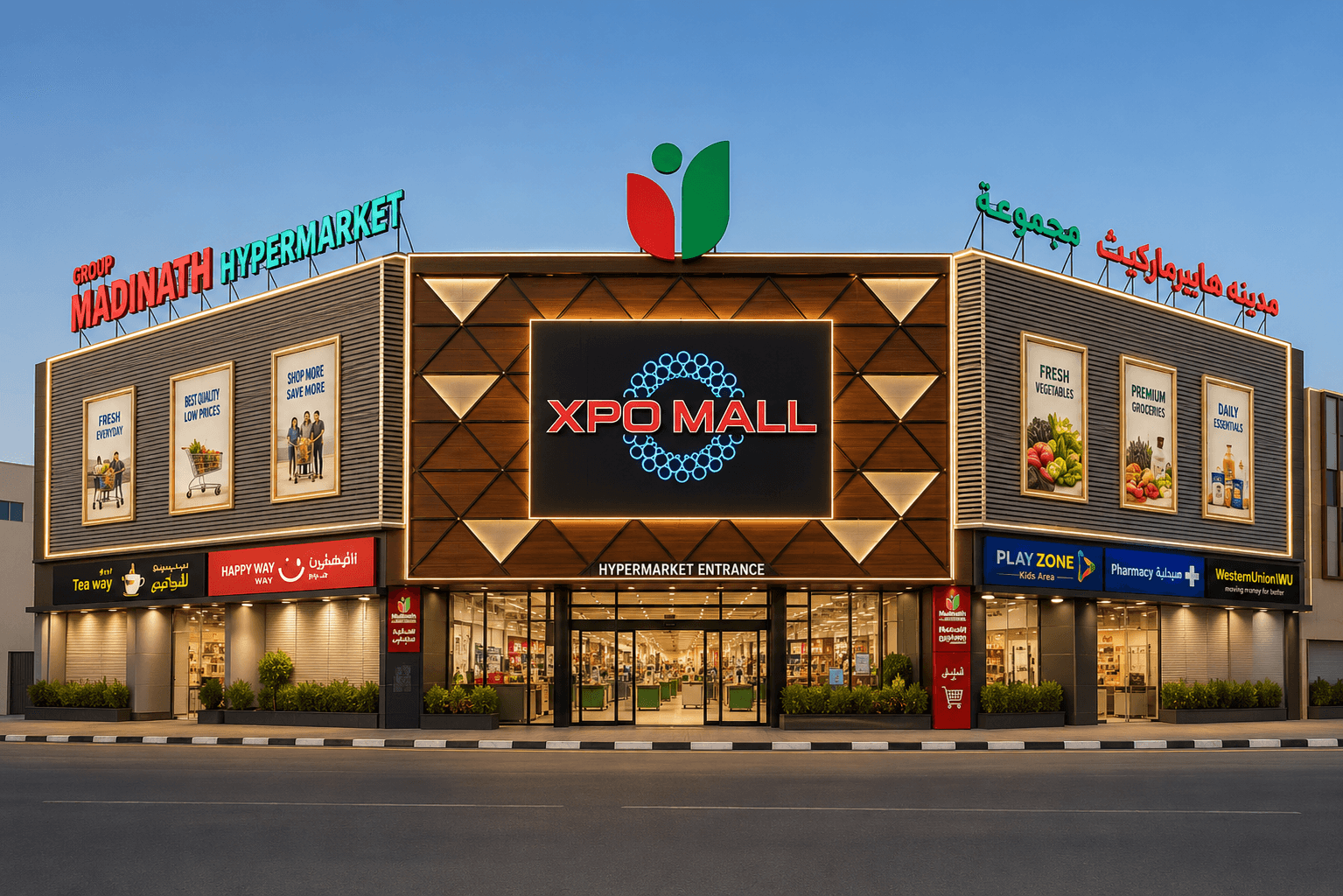 Madinath Group Celebrates the Grand Opening of Madinath Market